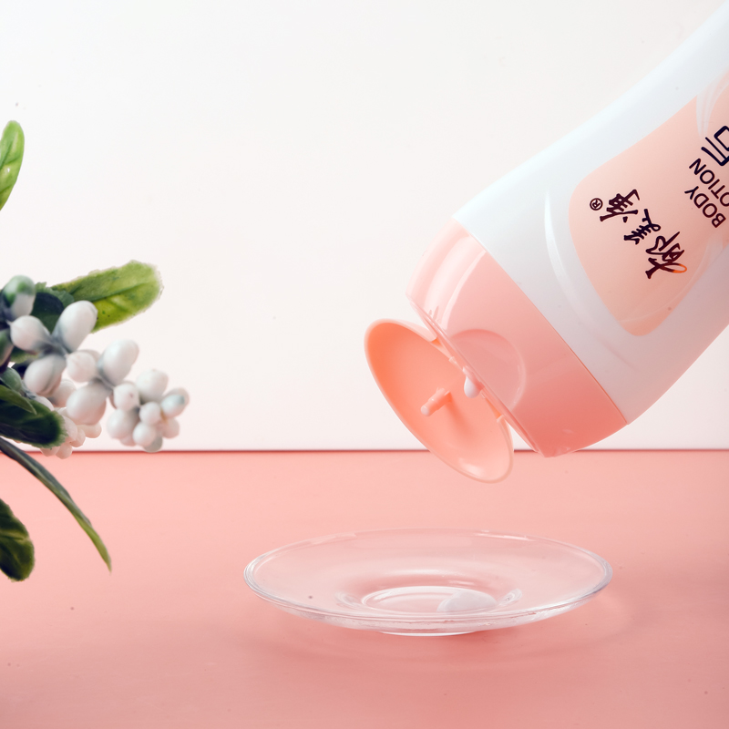 郁美净浴后乳液220g清爽保湿滋润身体乳男女秋冬适用全身正品国货,淘宝优惠券,粉丝福利购,淘宝优惠卷