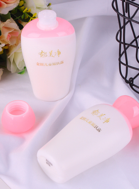 郁美净金牌儿童嫩肤露100g乳液