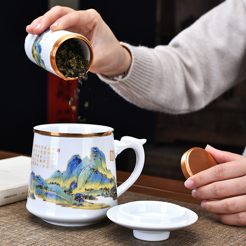 千里江山重阳节礼物送老人领导会议伴手礼水杯定制logo商务礼品