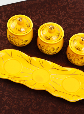 大悲水供杯陶瓷净水杯佛前圣水杯