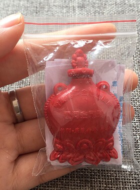 金刚明砂金刚明沙金光明砂