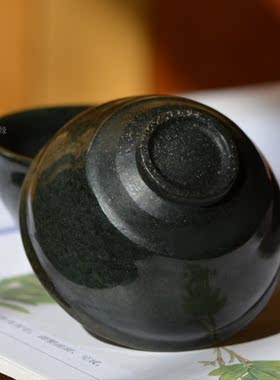 和田玉青玉籽料仿建盏杯一对