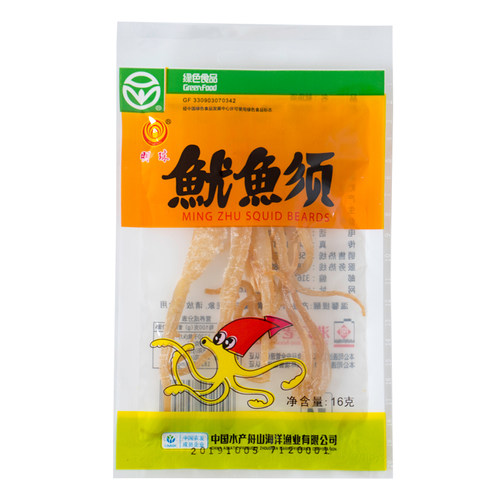明珠鱿鱼须16克*10包零食鱿鱼足干须头办公室小吃 舟山特产烤鱿鱼 - 图3