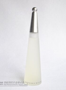 lssey Miyake/三宅一生一生之水女士香水简装有盖100ml