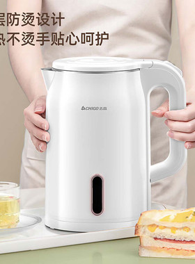烧水壶大容量保温便携家用全自动