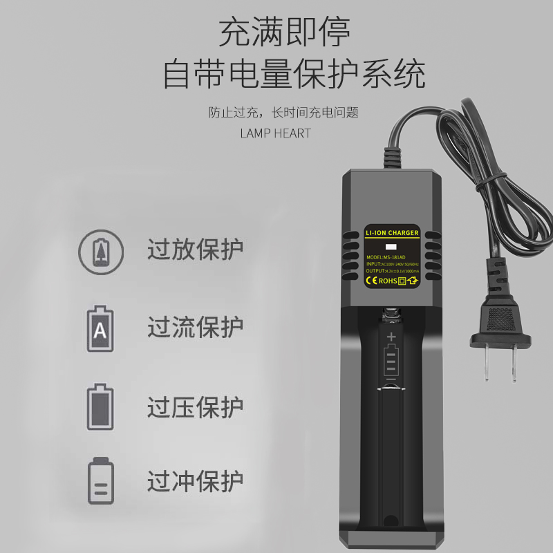 26650锂电池专用充电器4.2V多功能3.7V通用18650手电筒头灯小风扇 - 图2
