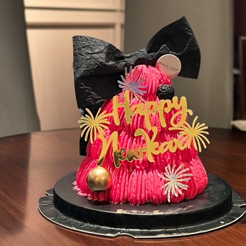 2026新年春节马年元旦跨年蛋糕装饰撞色玫红色配黑色蝴蝶结插件,淘宝优惠券,粉丝福利购,淘宝优惠卷