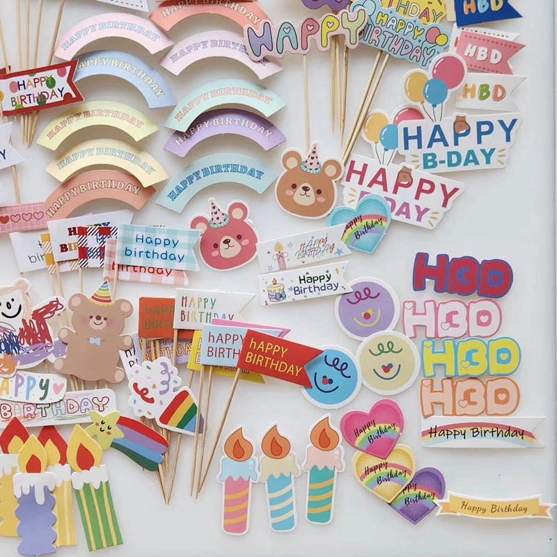 韩国ins风彩旗蛋糕装饰插件甜品台私房菜儿童节彩色生日快乐插牌,淘宝优惠券,粉丝福利购,淘宝优惠卷