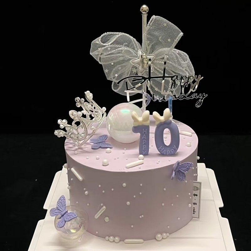 银色仙女棒蛋糕装饰渐变紫色蝴蝶结女神皇冠插件梦幻幻彩紫色插牌,淘宝优惠券,粉丝福利购,淘宝优惠卷