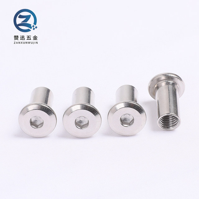 Nickel plated ply nut flat head hexagon nut Zanxun