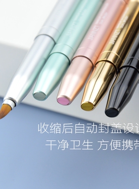 包邮伸缩双头眉粉刷刷膏体刷便携