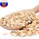 Alico no-cook oatmeal imported from Russia