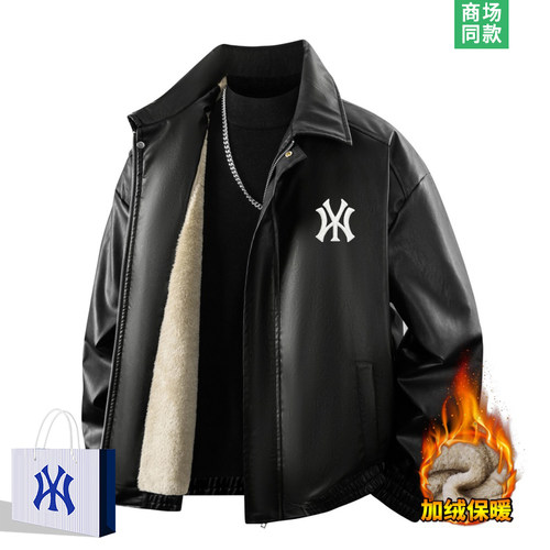 奥莱精选 | 皮衣外套男士冬季2025新款加绒加厚皮夹克保暖上衣男 - 图0