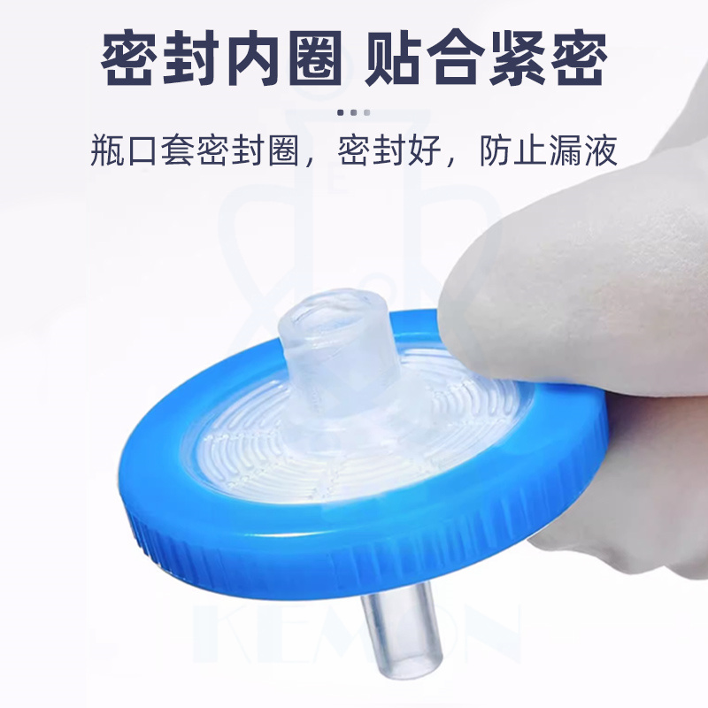 针式过滤器一次性滤头针头滤器有机PES水系MCE尼龙过滤器 - 图2