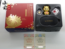 2024 Longyear Zodiac Lunar New Years Lunar New Year Gold Silver Silver 1 gr Gold 8 gr Silver Forwords Gold Silver coin