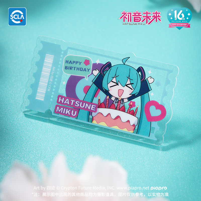 初音未来 16周年表情包系列亚克力门票造型徽章纪念套装 - 图1