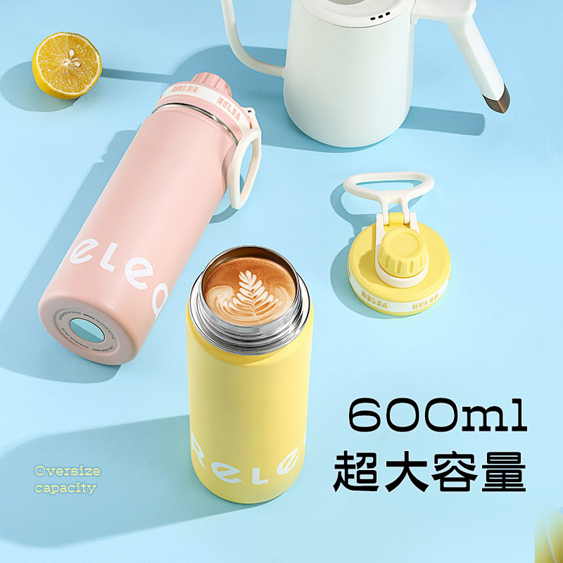 物生物大容量保温杯男女士高颜值316L水杯女生儿童水壶带吸管杯子 - 图0