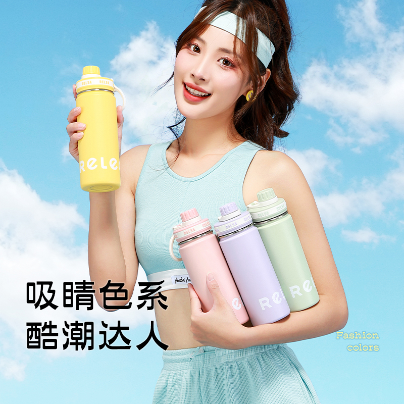 物生物大容量保温杯男女士高颜值316L水杯女生儿童水壶带吸管杯子 - 图3