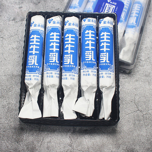 【热销】金水园生巧抹茶味冰淇淋网红雪糕生牛乳非奥雪冰激凌冷饮 - 图2