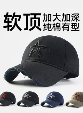 CACUSS男女通用潮流复古棒球帽子