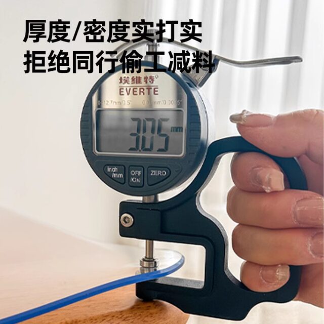 Simple and modern, does not shrink or deform, can be customized