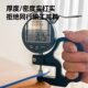 Simple and modern, does not shrink or deform, can be customized