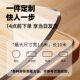 Simple and modern, does not shrink or deform, can be customized