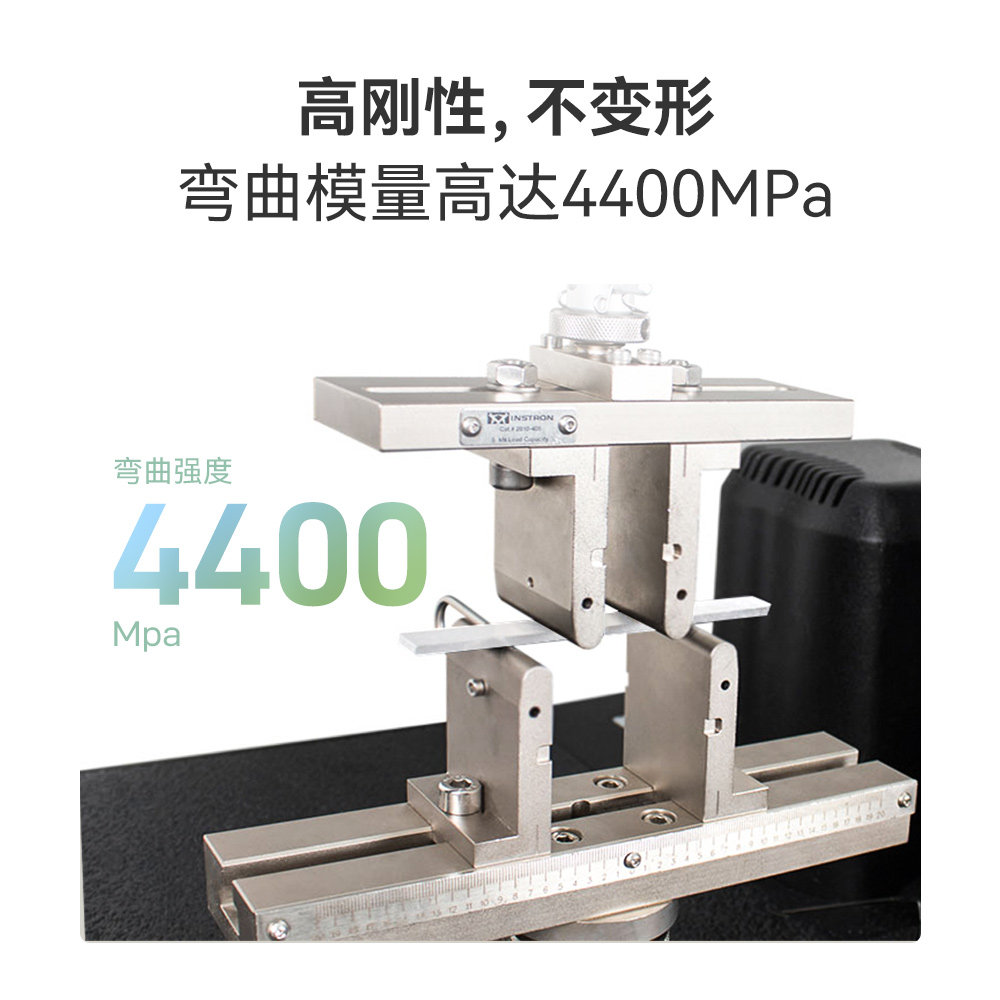 易生esun耗材闪铸anycubic线材线条 易生3D打印机耗材