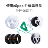 Совместимый принтер, PLA, 3D печать, FDM, 1.75мм