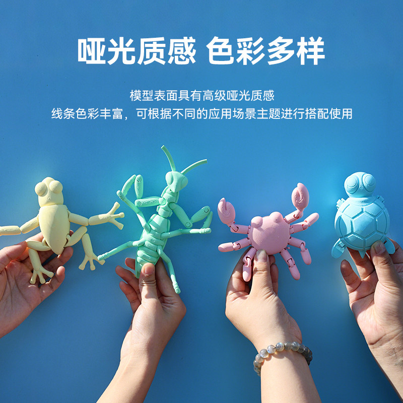 易生eSUN PETG-Matte哑光3D打印机耗材FDM材料 高韧性支撑易剥离高速易打印1KG 1.75不显层纹,淘宝优惠券,粉丝福利购,淘宝优惠卷