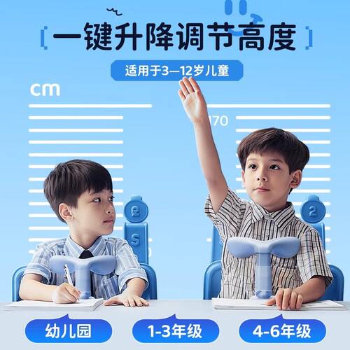 晨光大硅胶坐姿矫正器儿童写字姿势矫正器小学生桌面款防低头纠正器书桌写作业学习纠正坐姿神器 - 图3