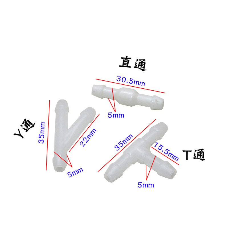 通用雨刷喷水嘴连接水管抗老化加厚橡胶软管汽车雨刮器喷水管透明 - 图3