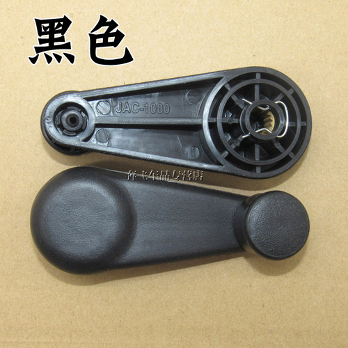 适用福田汽车时代轻卡福田小卡之星骑仕捷顺车货车门玻璃摇把摇手 - 图3