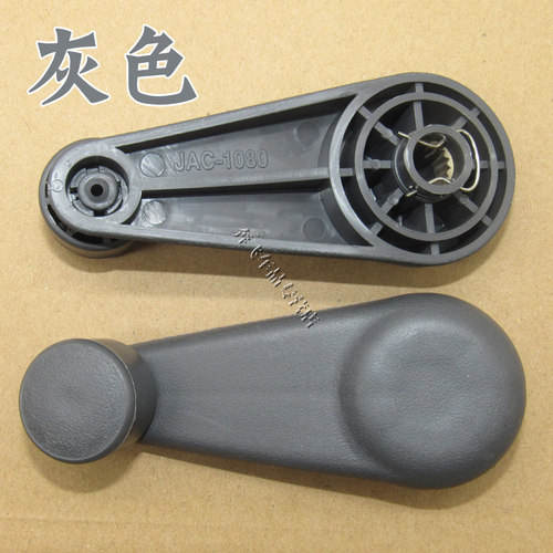 适用福田汽车时代轻卡福田小卡之星骑仕捷顺车货车门玻璃摇把摇手 - 图1
