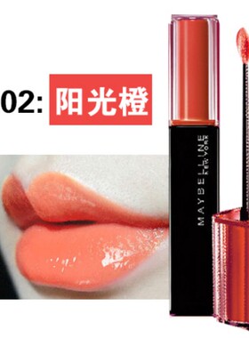 美宝莲好气色唇露C01珊瑚橙