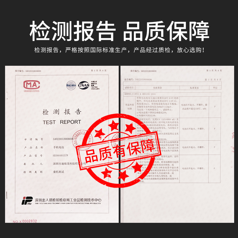 适用于华为荣耀9电池大容量honor9手机原装九更换hb386280ecw全新正品魔改电板stf Al00 Stf Al10增强版