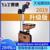 Ted V-988 table tennis serve machine 2019 new table tennis trainer home fully automatic serve machine