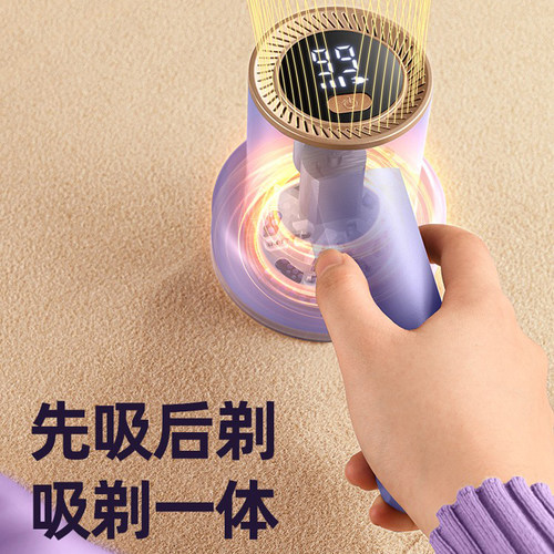 康佳毛球修剪器剃毛器衣服起球去球除毛神器刮毛不伤衣毛衣修剪机 - 图1
