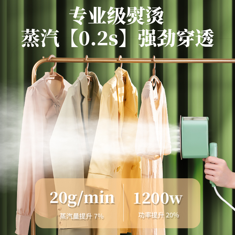 康佳手持挂烫机熨烫机家用小型可折叠便携式大蒸汽熨斗烫衣服神器