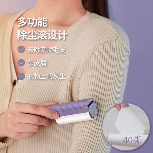 康佳毛球修剪器剃毛器衣服起球去球除毛神器刮毛不伤衣毛衣修剪机 - 图3
