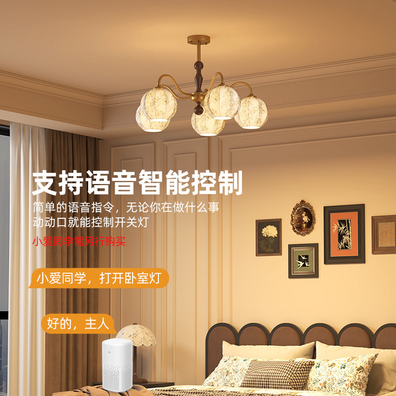 兰因中古风东方繁花布艺卧室吊灯法式复古灯具房间温馨浪漫氛围,淘宝优惠券,粉丝福利购,淘宝优惠卷