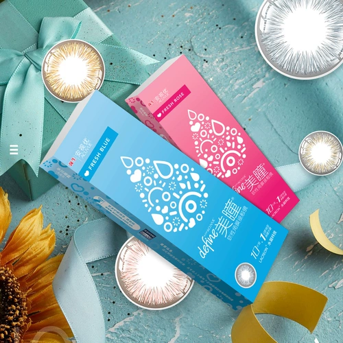 强生 Ши, вы определяете Que Yuki Supils Dross Color Invisible Myopia 60 Flag Shop Новые продукты