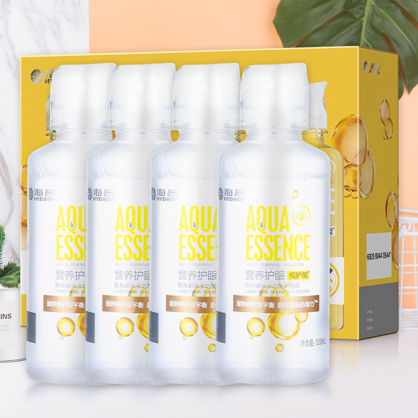 海昌隐形近视眼镜护理液120ml*4美瞳药水视护能小瓶装旗舰店正品,淘宝优惠券,粉丝福利购,淘宝优惠卷