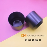 Металлическая свеча, термостойкая аромотерапия, простой и элегантный дизайн