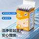 Zhende iodophor disinfectant 50 bottles individually packed for home use