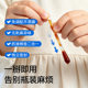 Zhende iodophor disinfectant 50 bottles individually packed for home use