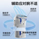 ZD Zhende Medical Wrist Fixator Splint Wrist Sprain Tenosynovitis Fracture Joint Sheath Brace Rehabilitation