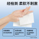 Zhende alcohol wipes removable 4 packs/carton