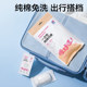 Zhende disposable underwear daily disposable underwear