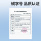Zhende plastic leak-proof ring fills wrinkles and depressions